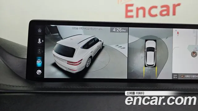 Genesis GV80 2.5T Бензин AWD — Фото автомобиля 17