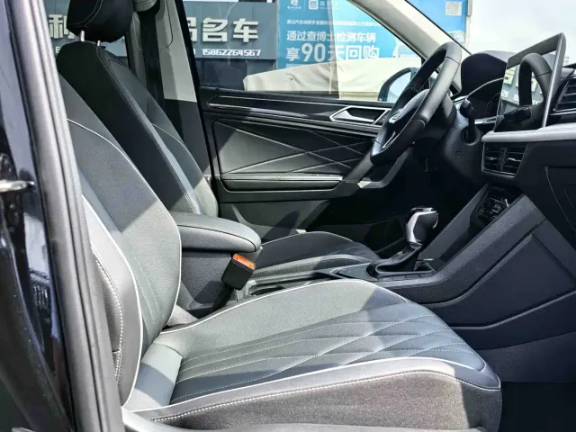 Volkswagen Tiguan L — Фото автомобиля 6