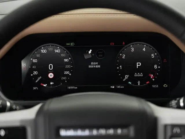 Land Rover Defender — Фото автомобиля 13