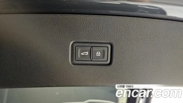 Audi Q5 45 TFSI quattro Sportback — Фото автомобиля 28