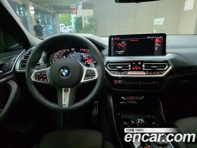 BMW X4 G02 — Фото автомобиля 7