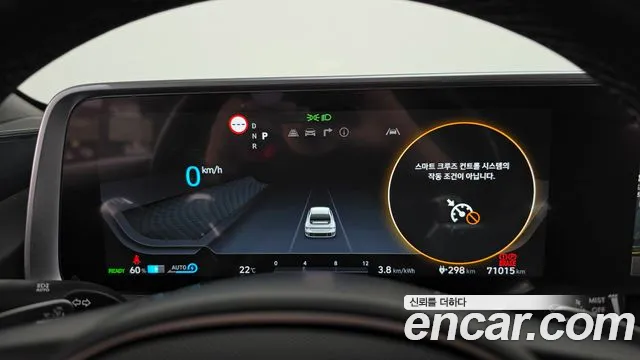 Hyundai Ioniq 6 — Фото автомобиля 11