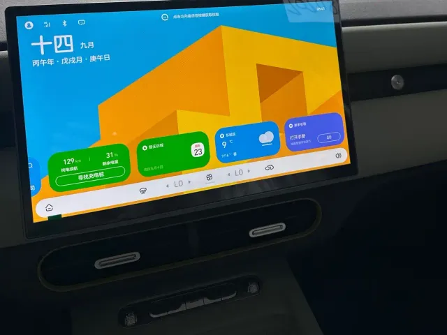 Chery QQ3 EV — Фото автомобиля 13