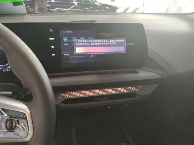 BMW 2 Series — Фото автомобиля 12