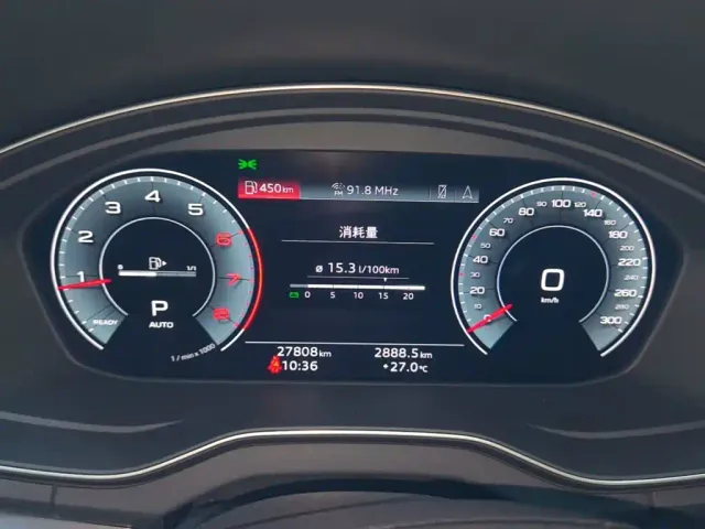 Audi Audi Q5L Sportback 2022 Facelift 40 TFSI Fashion Style — Фото автомобиля 11