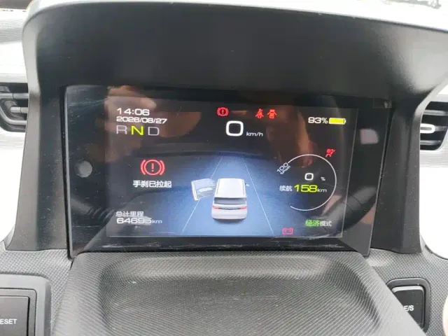 Wuling Hongguang Mini EV — Фото автомобиля 11