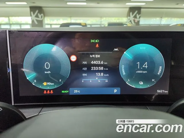 Hyundai Santa Fe MX5 — Фото автомобиля 8
