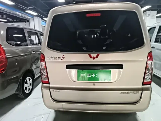 Wuling Rongguang S — Фото автомобиля 5