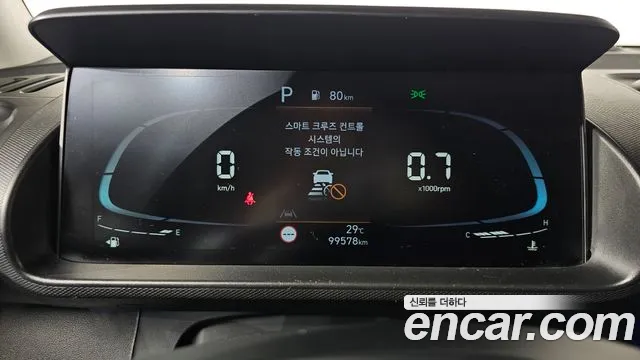 Hyundai Casper Casper Inspiration — Фото автомобиля 8