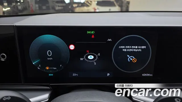 Hyundai Grandeur GN7 — Фото автомобиля 8