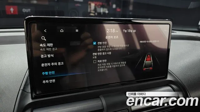 Hyundai Casper Casper Electric — Фото автомобиля 16
