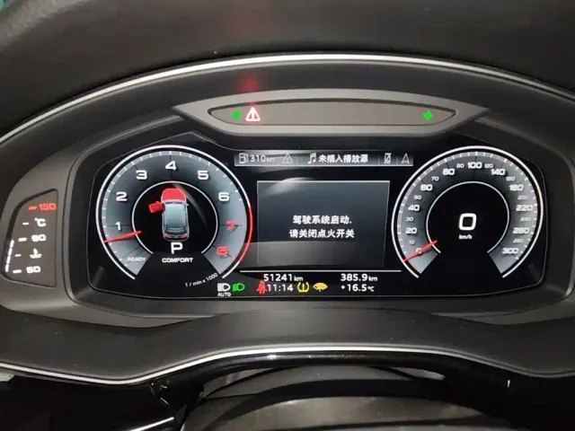 Audi Q7 — Фото автомобиля 11