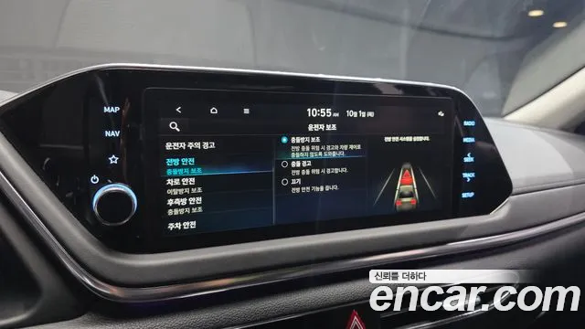 Hyundai Sonata DN8 — Фото автомобиля 17