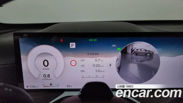 Genesis GV80 2.5T Бензин AWD — Фото автомобиля 8