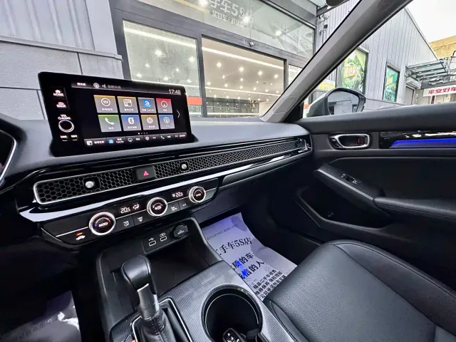 Honda Integra — Фото автомобиля 21
