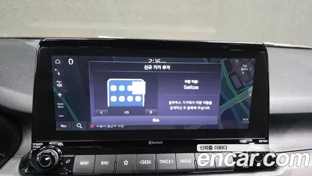 Kia Seltos Seltos Бензин 1.6 турбо 2WD — Фото автомобиля 14