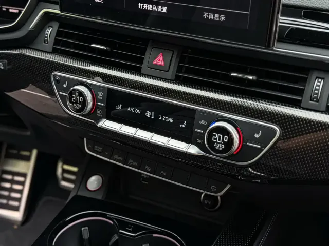 Audi Audi S5 2022 S5 3.0T Sportback — Фото автомобиля 23
