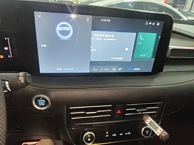 Ford Edge — Фото автомобиля 12