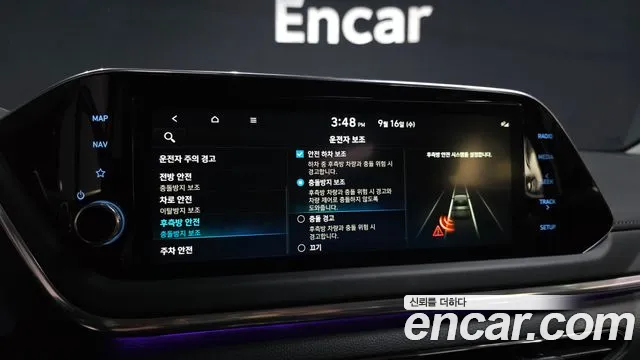 Hyundai Sonata DN8 — Фото автомобиля 23