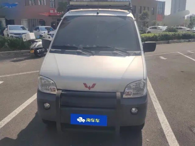 Wuling Zhiguang — Фото автомобиля 2