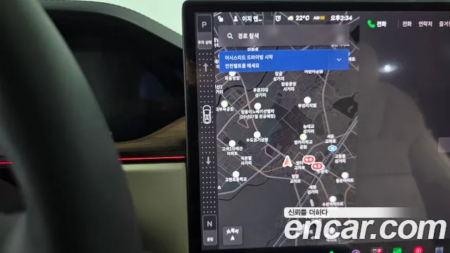 Tesla Model X — Фото автомобиля 12