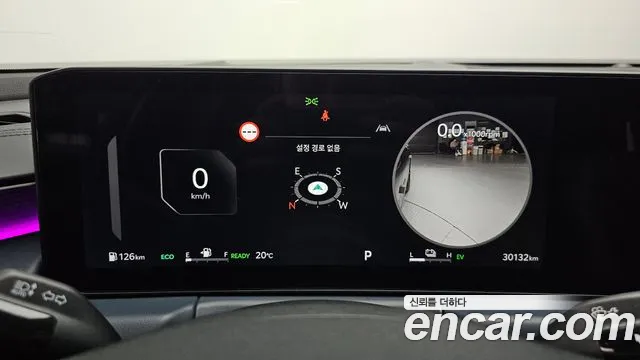 Kia K8 (New) Hybrid — Фото автомобиля 11