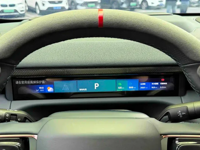 Lynk & Co Lynk & Co 900 2025 2.0T Ultra — Фото автомобиля 9