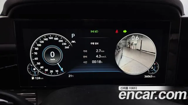 Hyundai Grandeur Grandeur (New) — Фото автомобиля 11