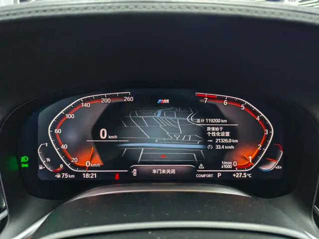 BMW 7 Series — Фото автомобиля 13