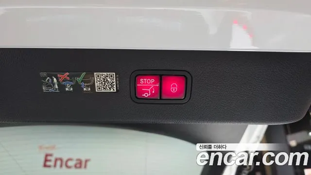 Mercedes-Benz EQS — Фото автомобиля 30
