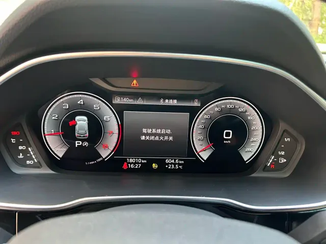 Audi Q3 — Фото автомобиля 11