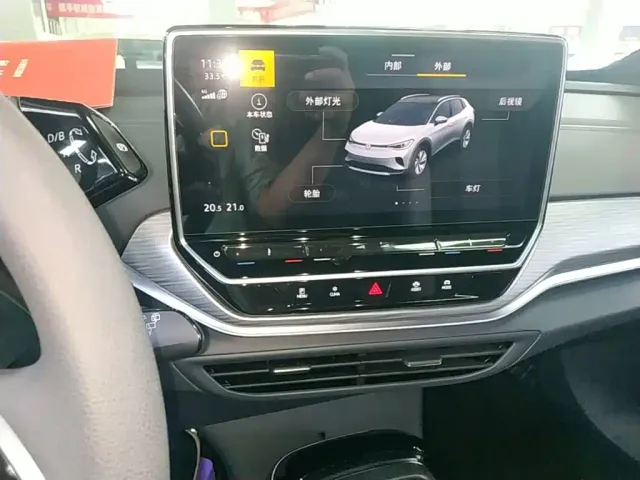 Volkswagen ID.4 Crozz — Фото автомобиля 12