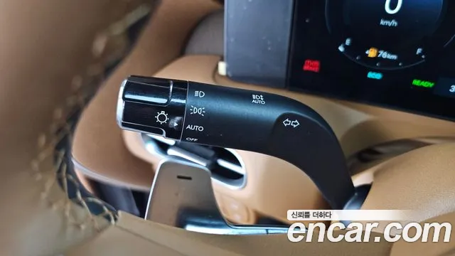 Hyundai Palisade Palisade (LX3) — Фото автомобиля 25