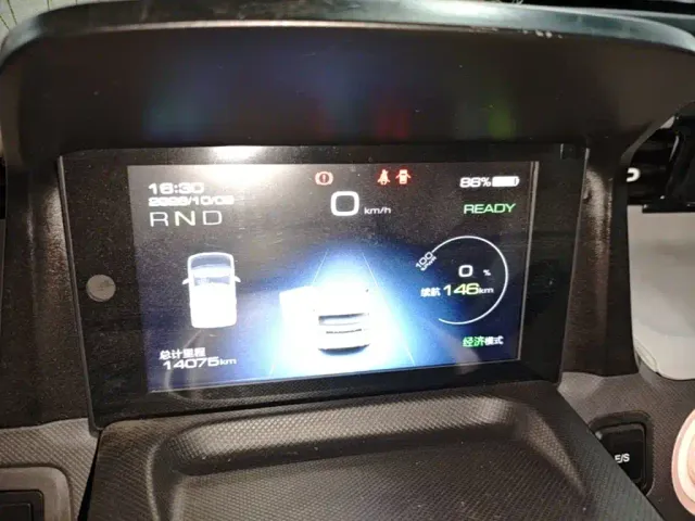 Wuling Hongguang Mini EV — Фото автомобиля 11