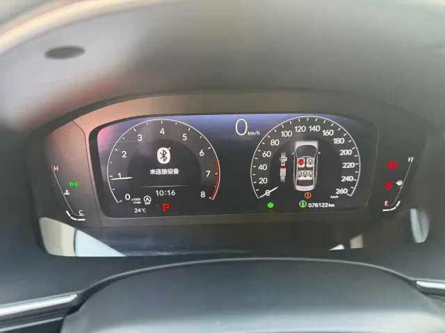 Honda Integra — Фото автомобиля 11