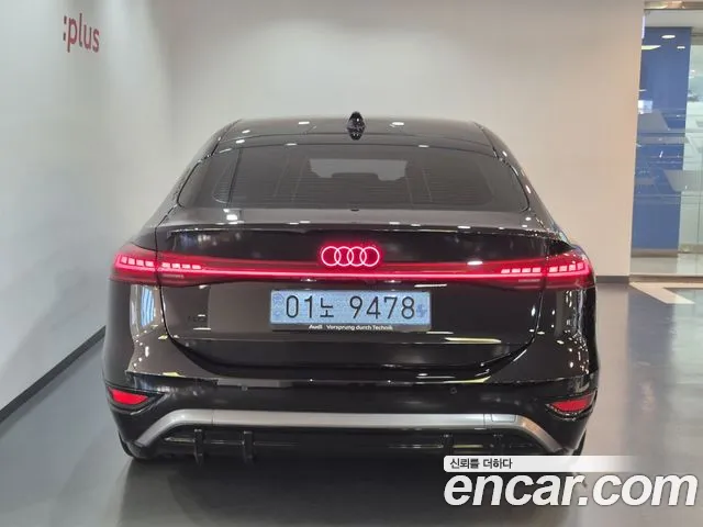 Audi A6 e-tron — Фото автомобиля 4