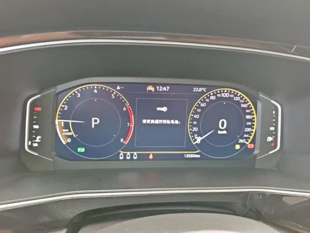 Volkswagen Tharu — Фото автомобиля 7
