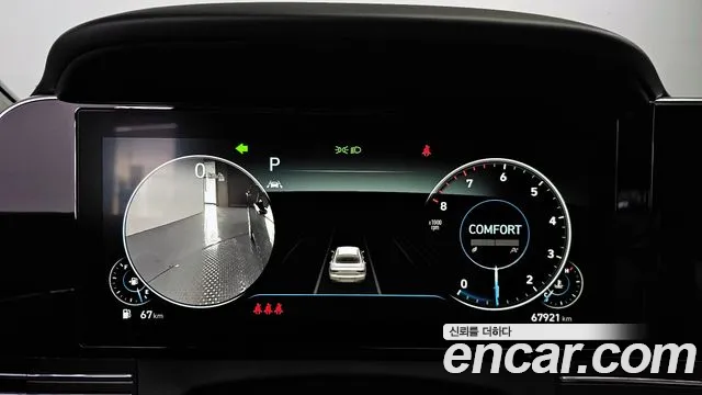 Hyundai Grandeur Новый Grandeur IG — Фото автомобиля 8