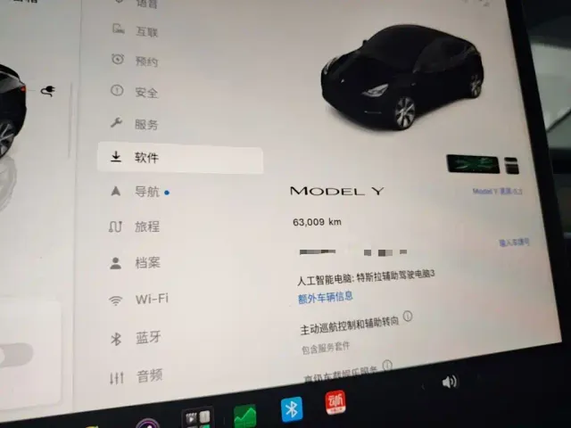 Tesla Model Y — Фото автомобиля 11