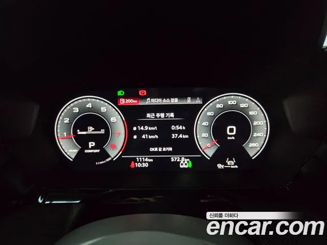 Audi A3 — Фото автомобиля 8