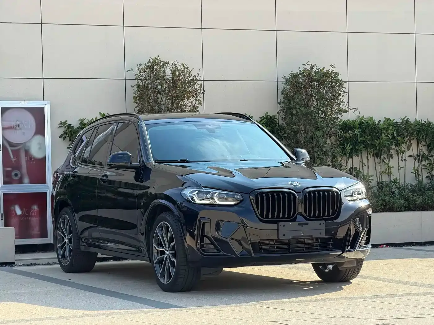 BMW BMW X3 2023 xDrive30i Leading M Night Package — Фото автомобиля 3