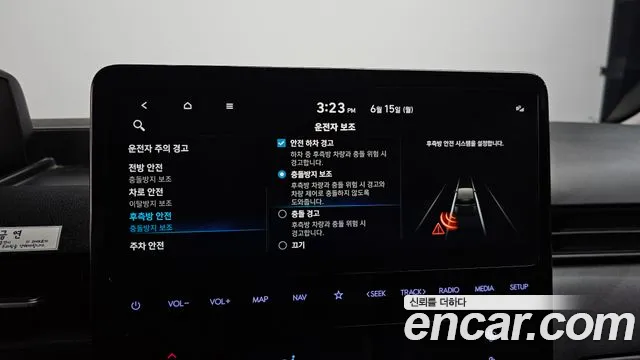 Hyundai Staria Staria Tourer 11 мест — Фото автомобиля 25