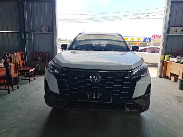 Changan CS75 — Фото автомобиля 2