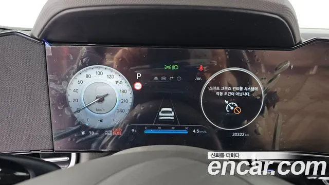 Hyundai AVANTE Новый Avante (CN7) — Фото автомобиля 8