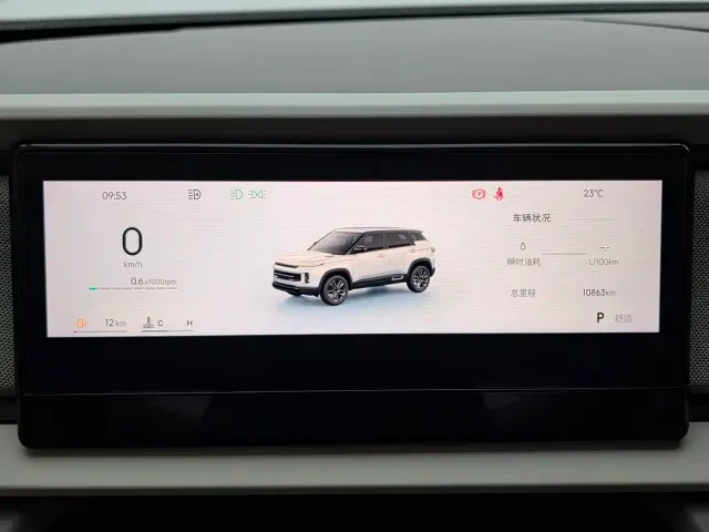 Geely Geely ICON 2026 Chocolate 1.5TD Pure Edition — Фото автомобиля 14