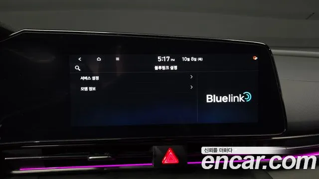 Hyundai Avante CN7 — Фото автомобиля 26
