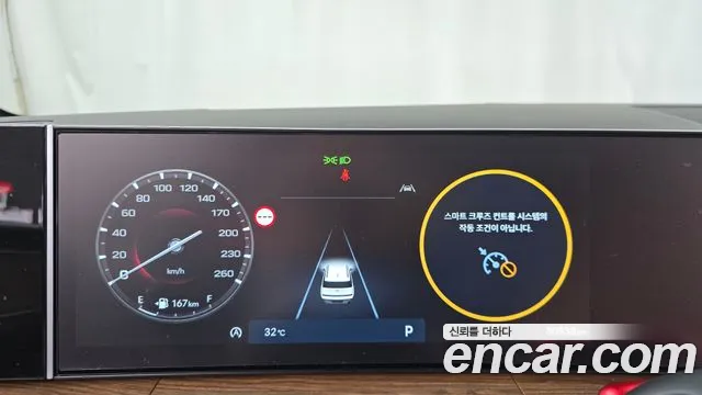 Hyundai Santafe Santa Fe (MX5) Бензин 2.5T 2WD — Фото автомобиля 6