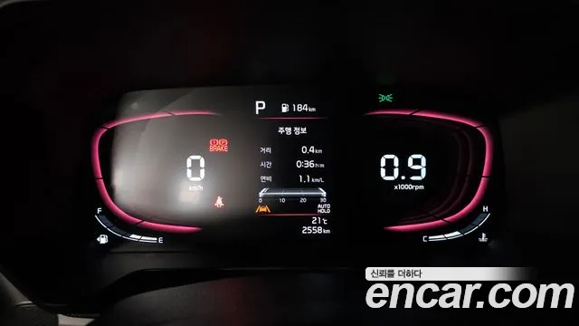 Kia RAY Новый Kia Ray Signature X Line — Фото автомобиля 8