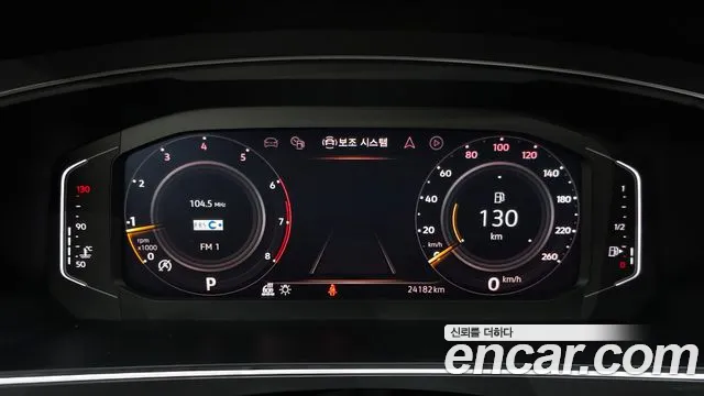 Volkswagen Tiguan — Фото автомобиля 8