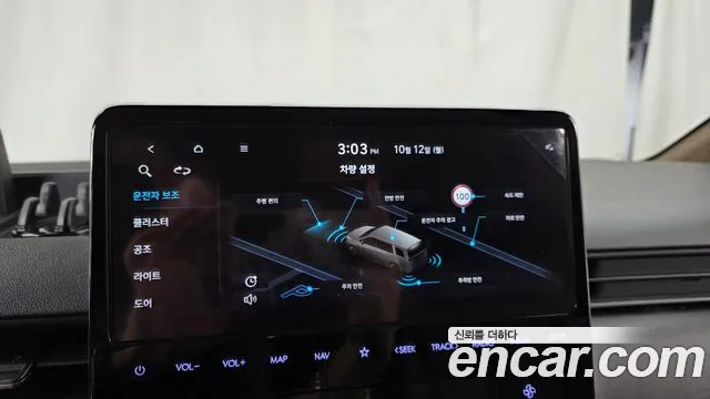 Hyundai Staria — Фото автомобиля 21